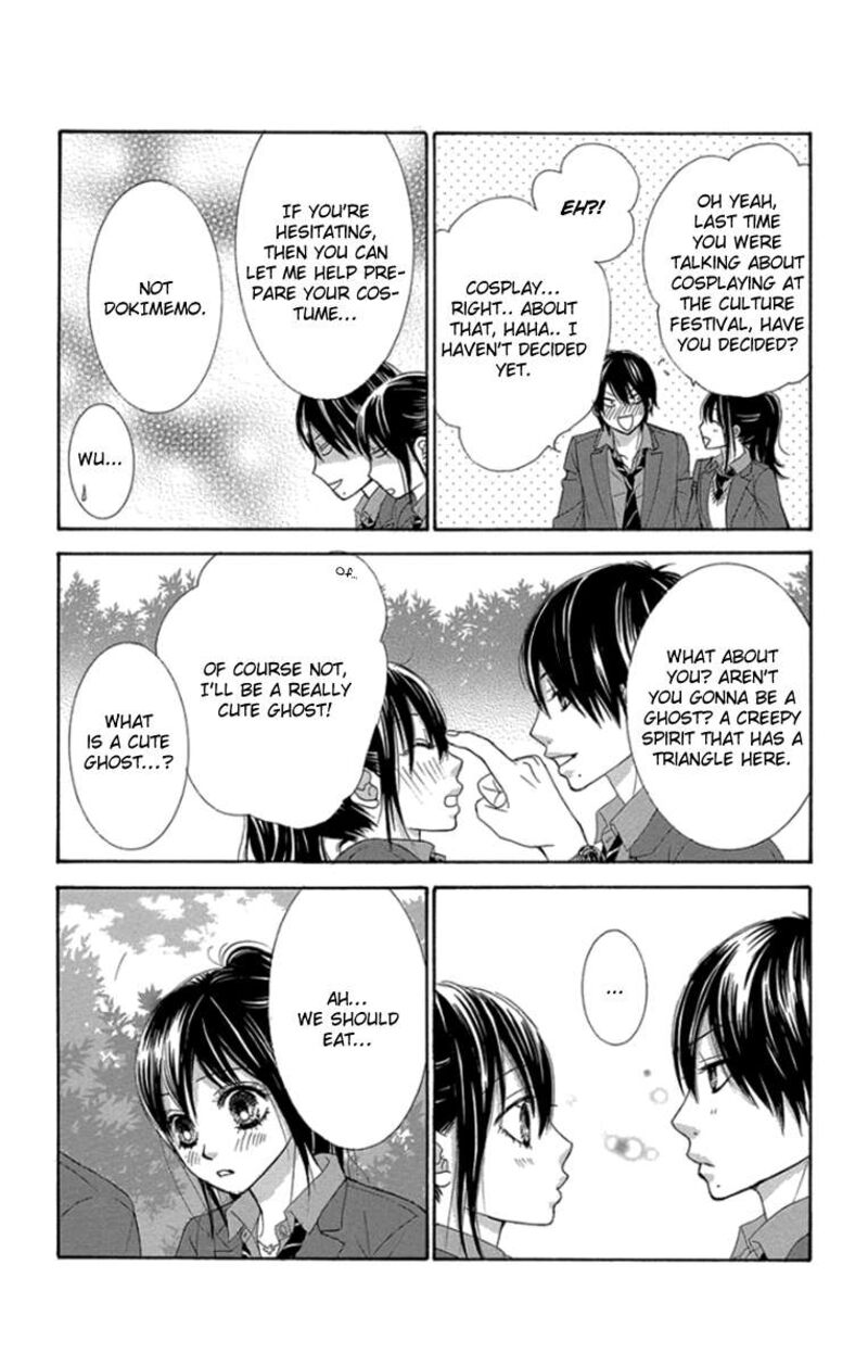 Bokutachi Wa Shitte Shimatta Chapter 49 Page 26
