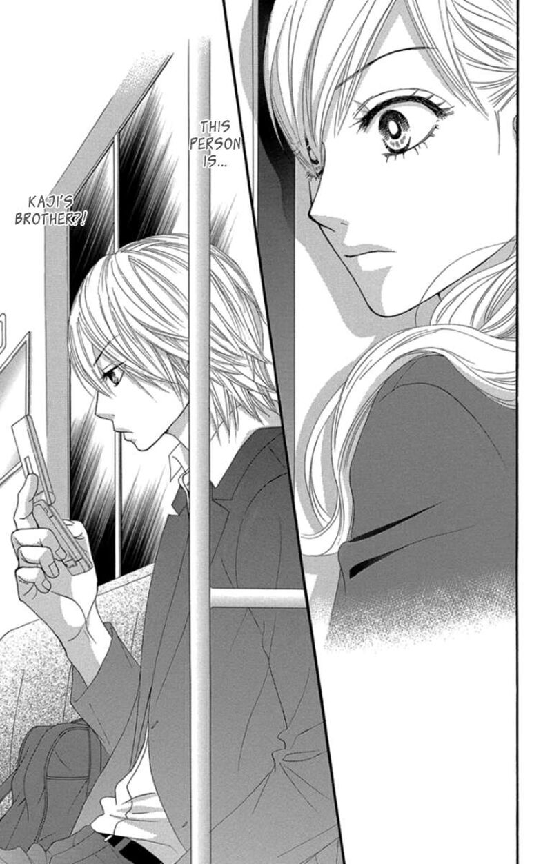 Bokutachi Wa Shitte Shimatta Chapter 49 Page 3