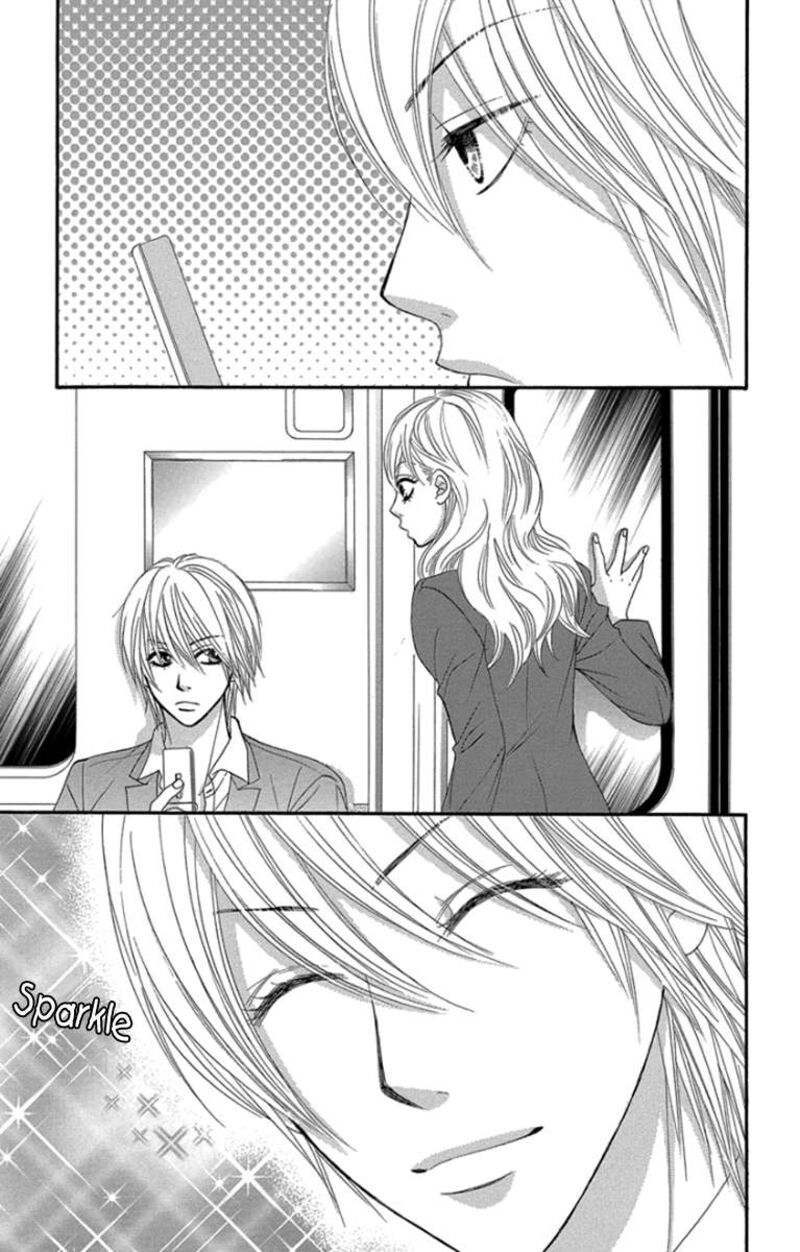 Bokutachi Wa Shitte Shimatta Chapter 49 Page 5