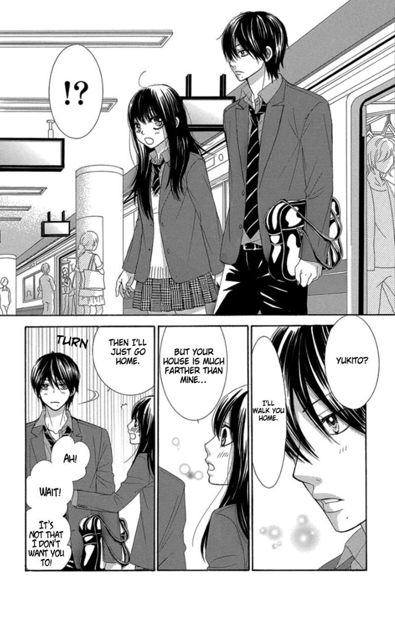 Bokutachi Wa Shitte Shimatta Chapter 51 Page 12
