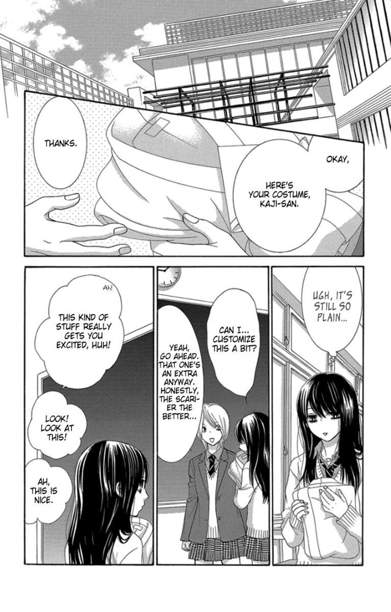 Bokutachi Wa Shitte Shimatta Chapter 51 Page 28