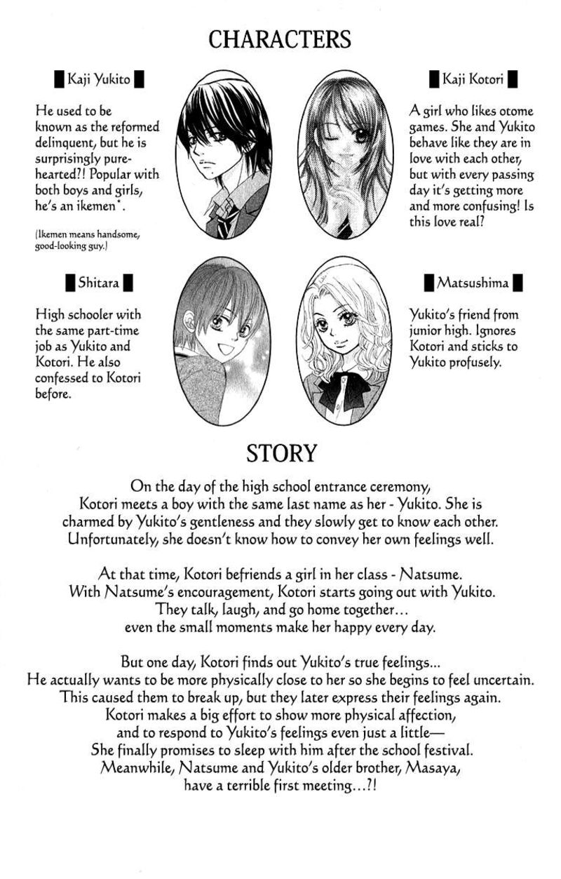 Bokutachi Wa Shitte Shimatta Chapter 51 Page 5