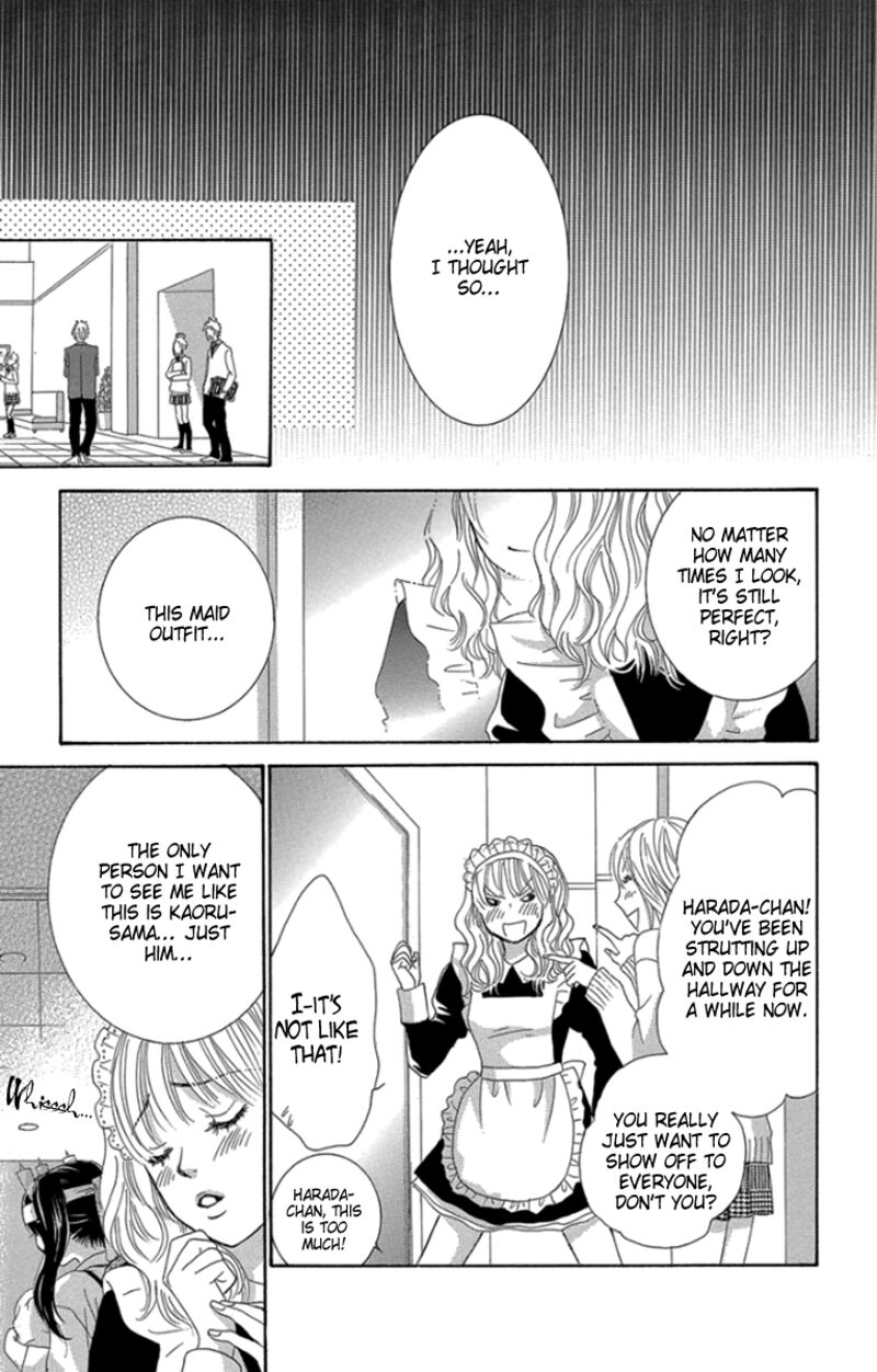Bokutachi Wa Shitte Shimatta Chapter 52 Page 21