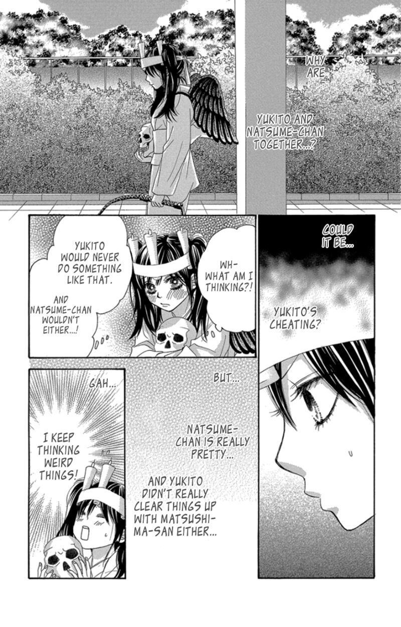 Bokutachi Wa Shitte Shimatta Chapter 52 Page 23