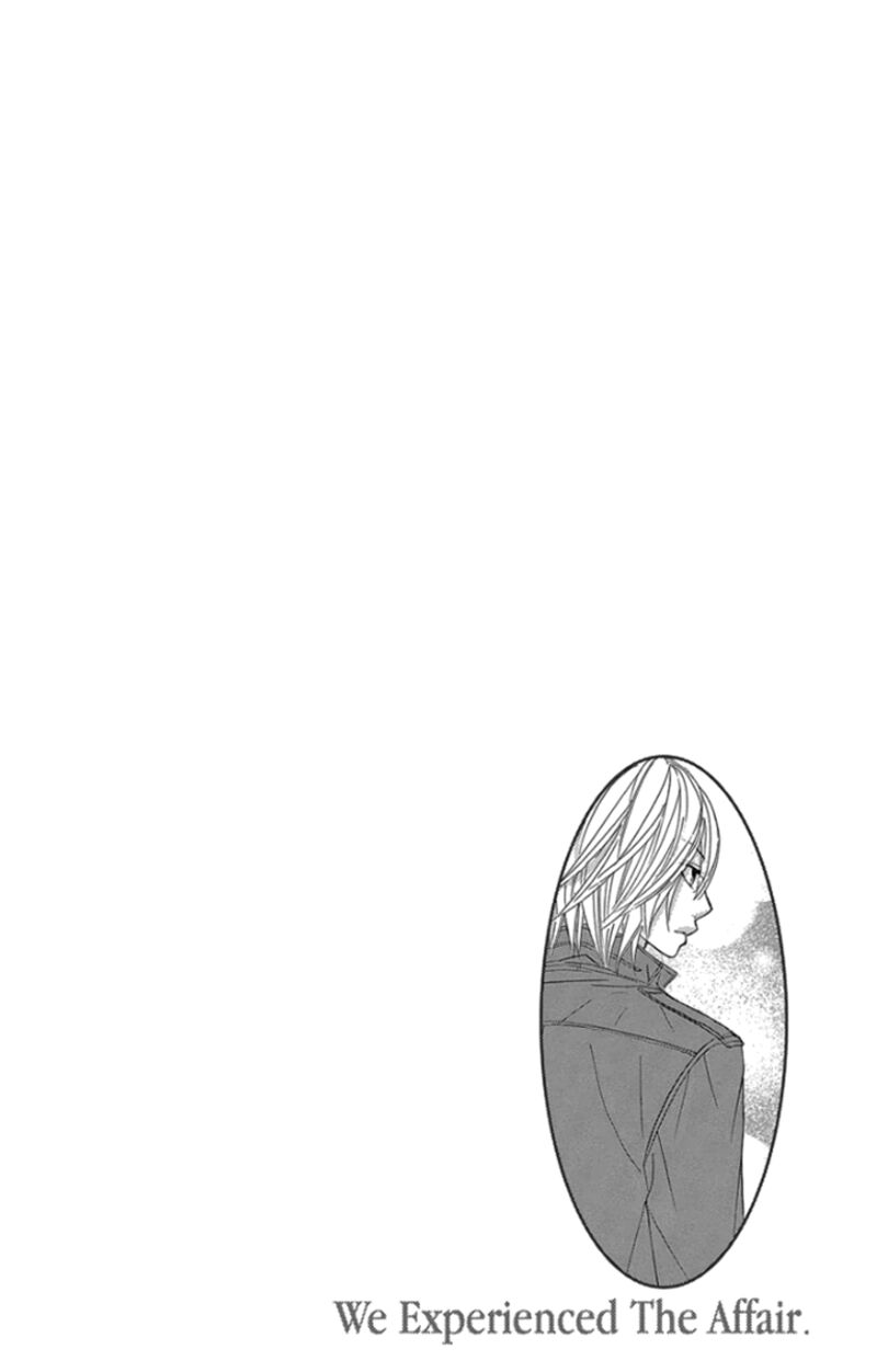 Bokutachi Wa Shitte Shimatta Chapter 52 Page 32