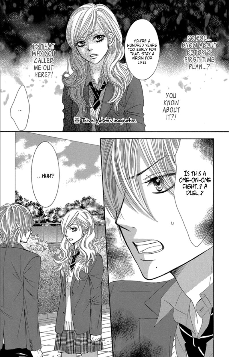 Bokutachi Wa Shitte Shimatta Chapter 52 Page 5