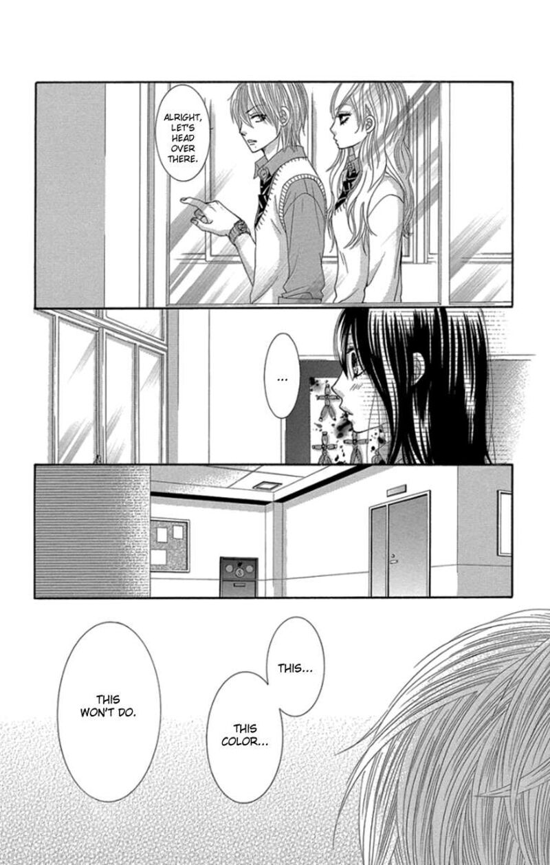 Bokutachi Wa Shitte Shimatta Chapter 53 Page 25
