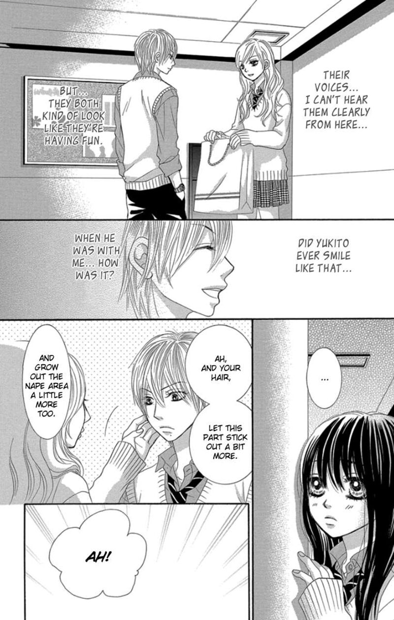Bokutachi Wa Shitte Shimatta Chapter 53 Page 27