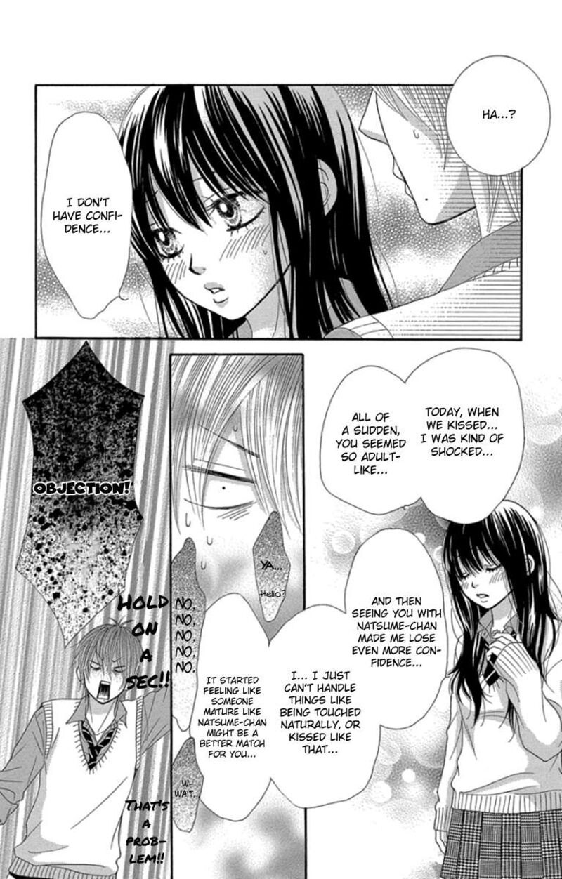 Bokutachi Wa Shitte Shimatta Chapter 53 Page 31