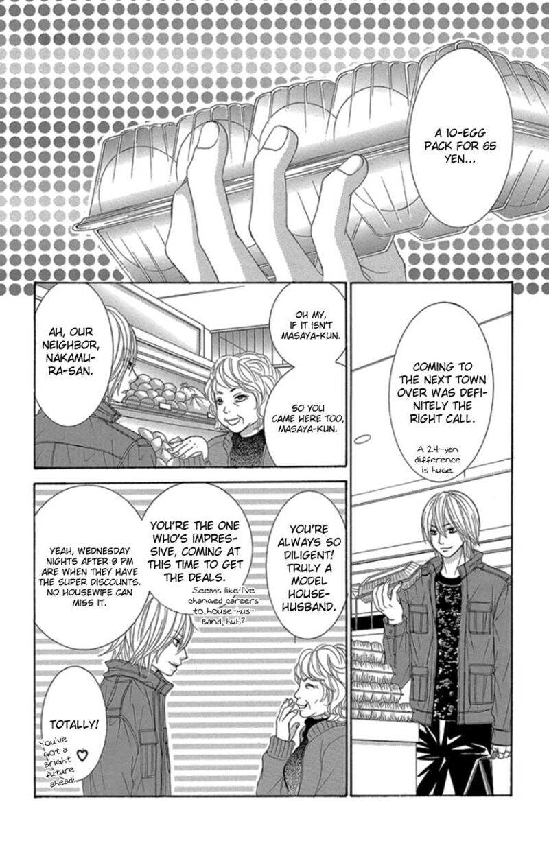 Bokutachi Wa Shitte Shimatta Chapter 54 Page 22