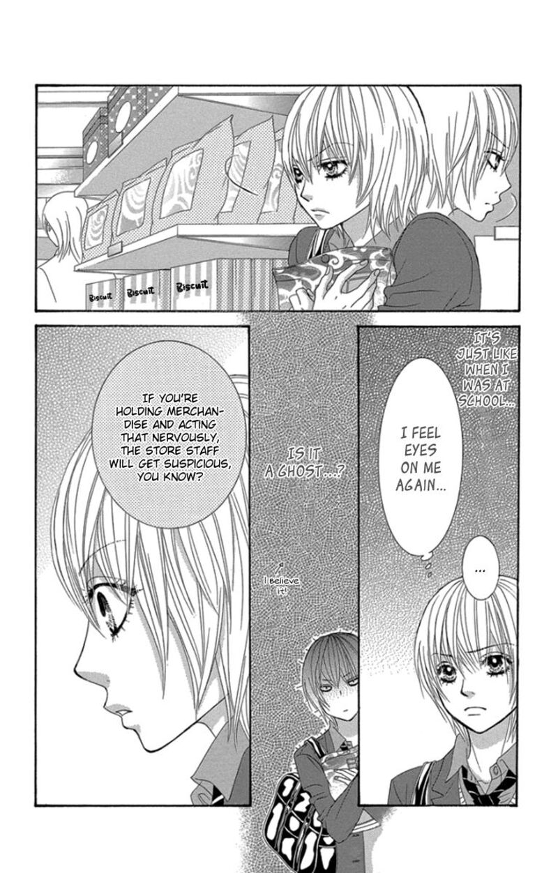 Bokutachi Wa Shitte Shimatta Chapter 54 Page 24