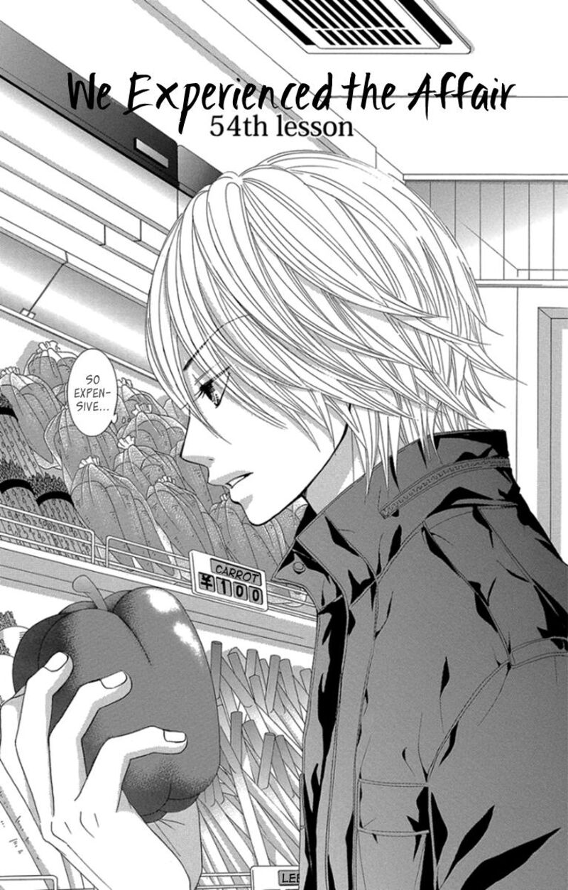 Bokutachi Wa Shitte Shimatta Chapter 54 Page 3