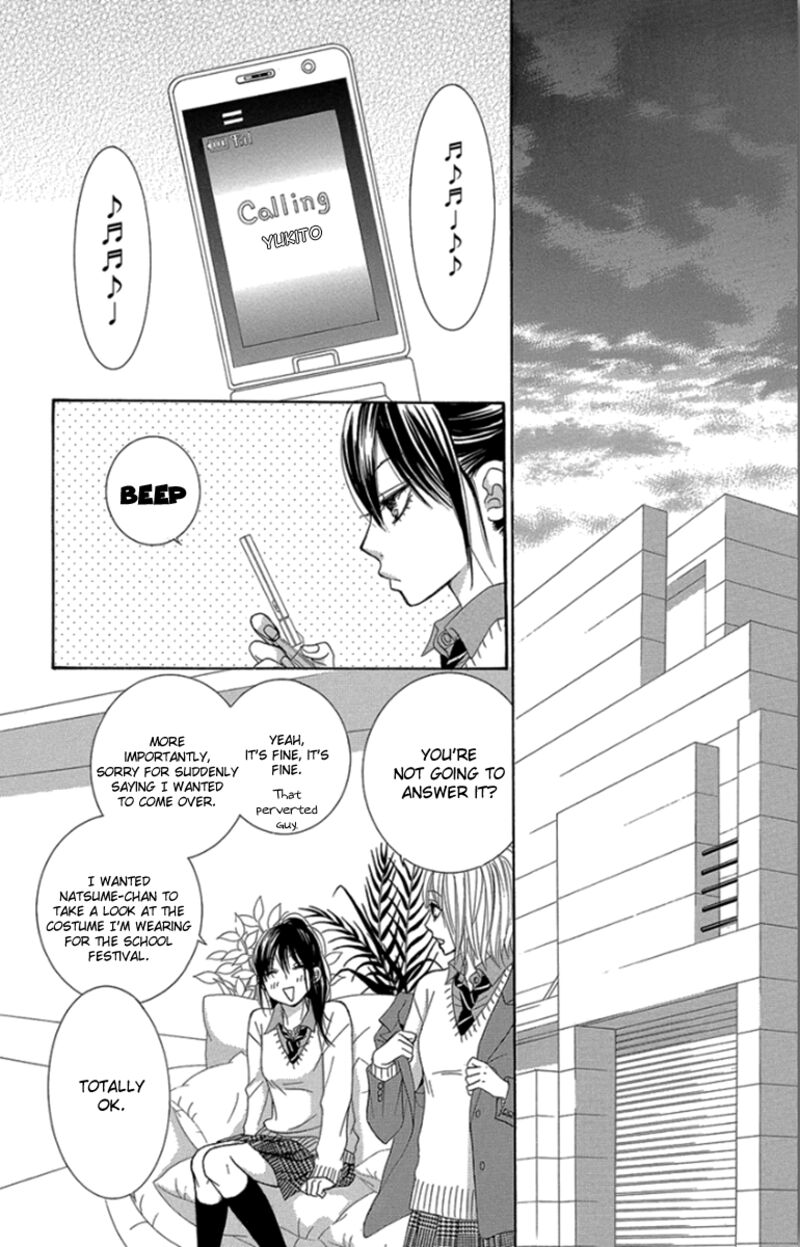 Bokutachi Wa Shitte Shimatta Chapter 55 Page 21