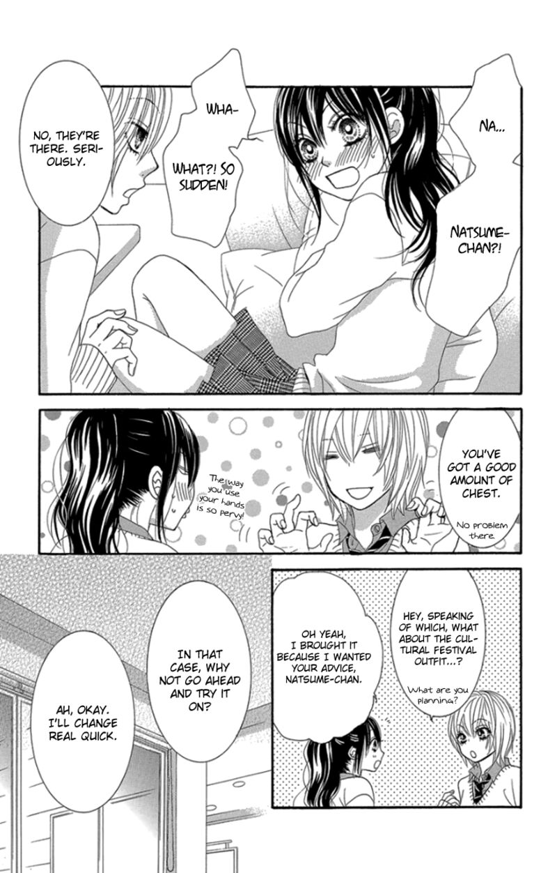 Bokutachi Wa Shitte Shimatta Chapter 55 Page 24