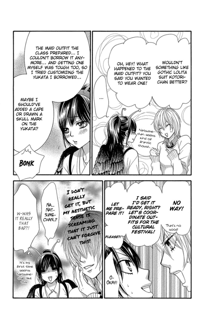 Bokutachi Wa Shitte Shimatta Chapter 55 Page 29