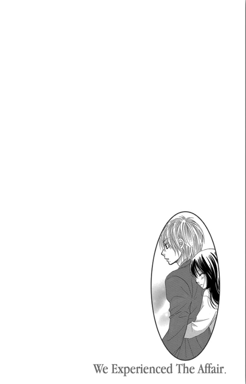 Bokutachi Wa Shitte Shimatta Chapter 55 Page 3