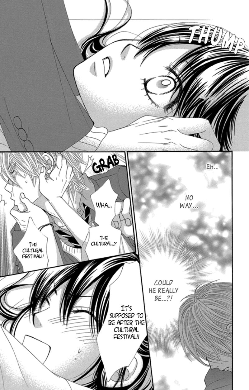 Bokutachi Wa Shitte Shimatta Chapter 56 Page 14