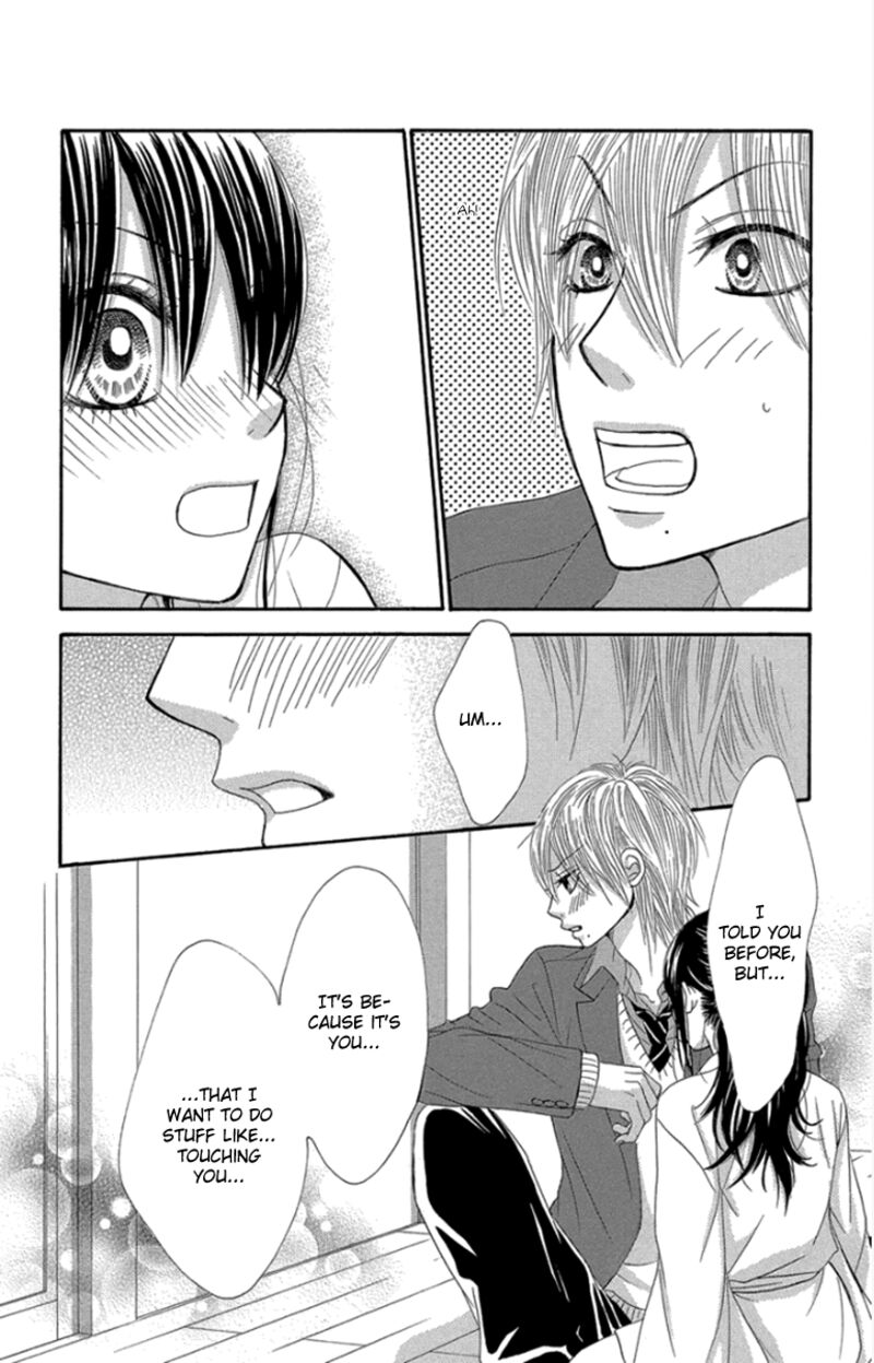 Bokutachi Wa Shitte Shimatta Chapter 56 Page 23