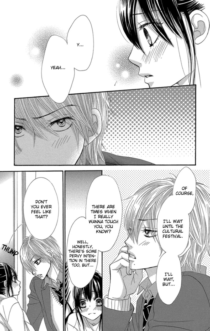 Bokutachi Wa Shitte Shimatta Chapter 56 Page 24