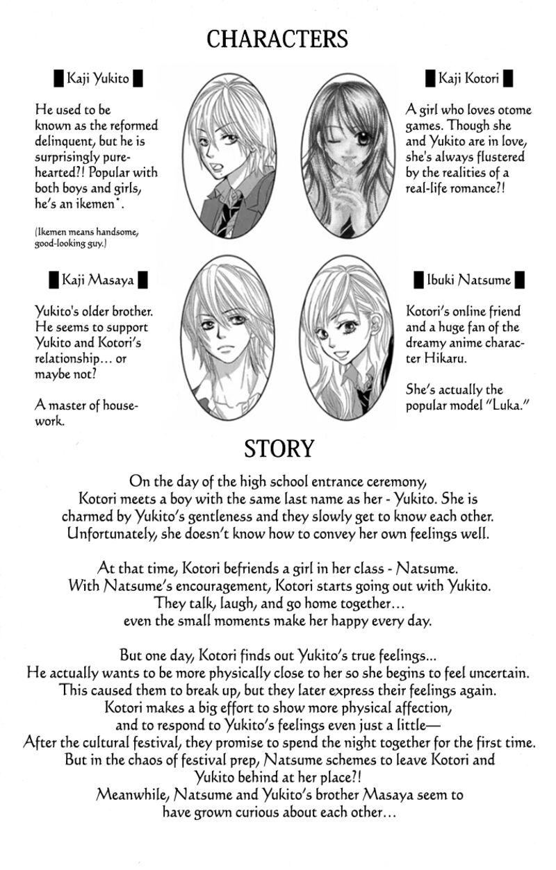 Bokutachi Wa Shitte Shimatta Chapter 56 Page 4