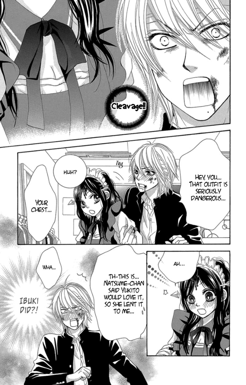 Bokutachi Wa Shitte Shimatta Chapter 57 Page 12