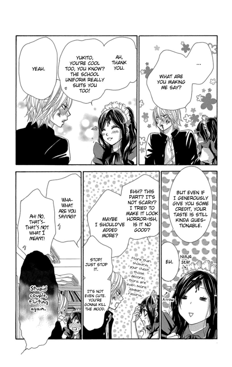 Bokutachi Wa Shitte Shimatta Chapter 57 Page 15