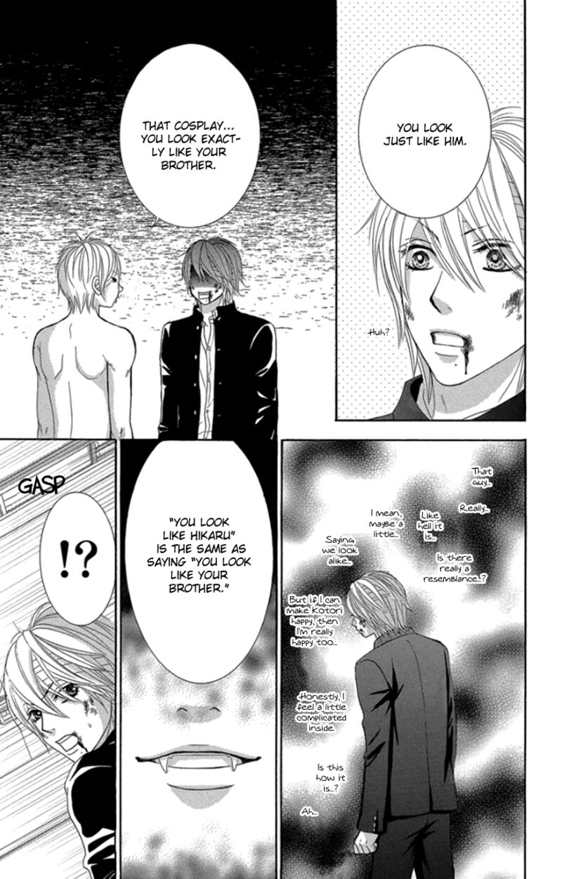 Bokutachi Wa Shitte Shimatta Chapter 57 Page 18