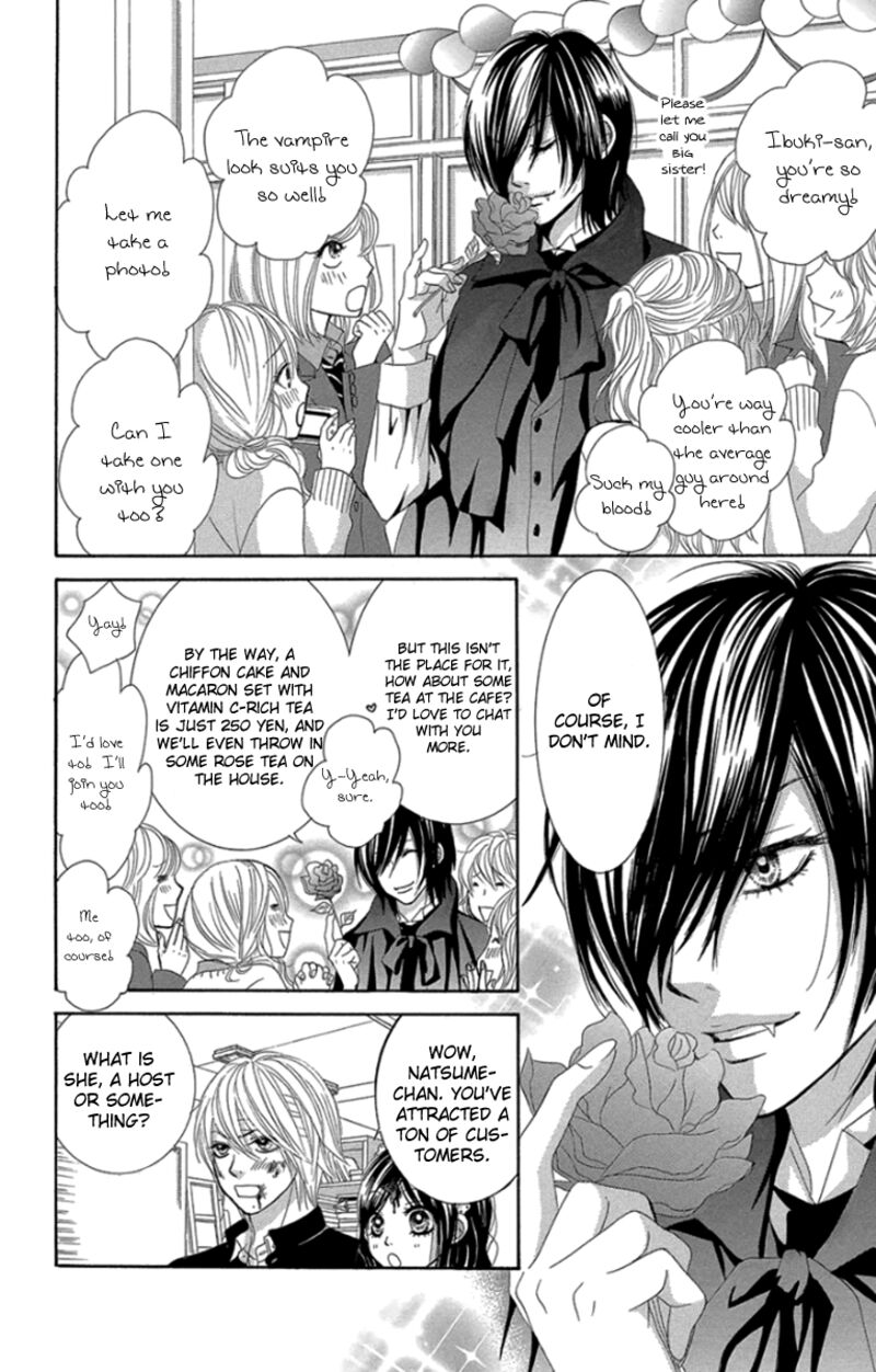 Bokutachi Wa Shitte Shimatta Chapter 57 Page 19