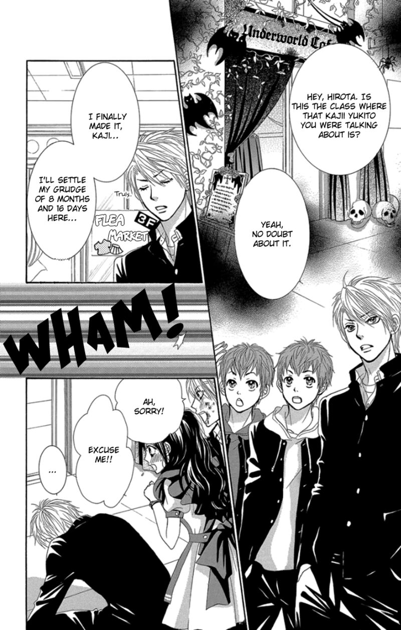 Bokutachi Wa Shitte Shimatta Chapter 57 Page 21