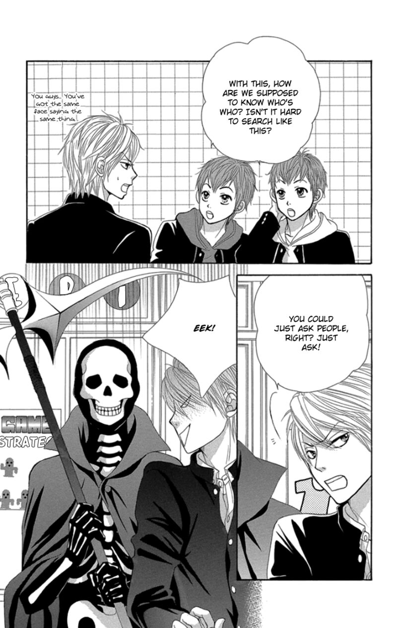 Bokutachi Wa Shitte Shimatta Chapter 57 Page 23