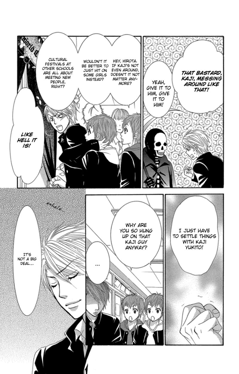 Bokutachi Wa Shitte Shimatta Chapter 57 Page 28