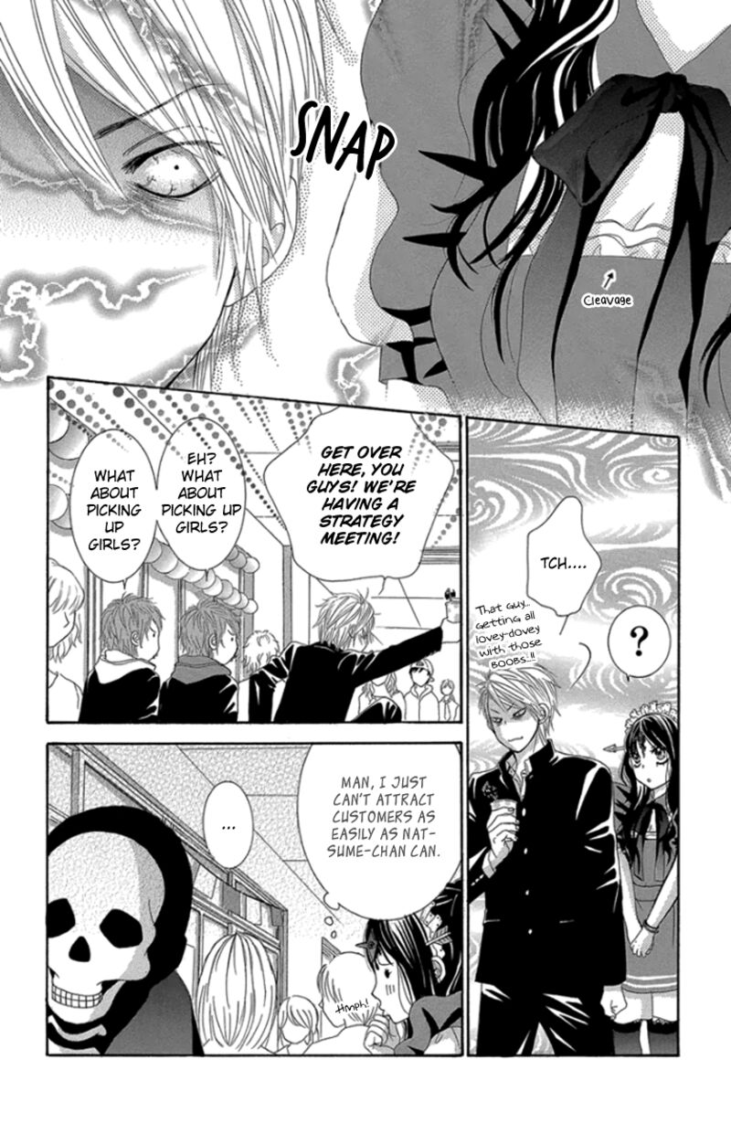 Bokutachi Wa Shitte Shimatta Chapter 57 Page 33