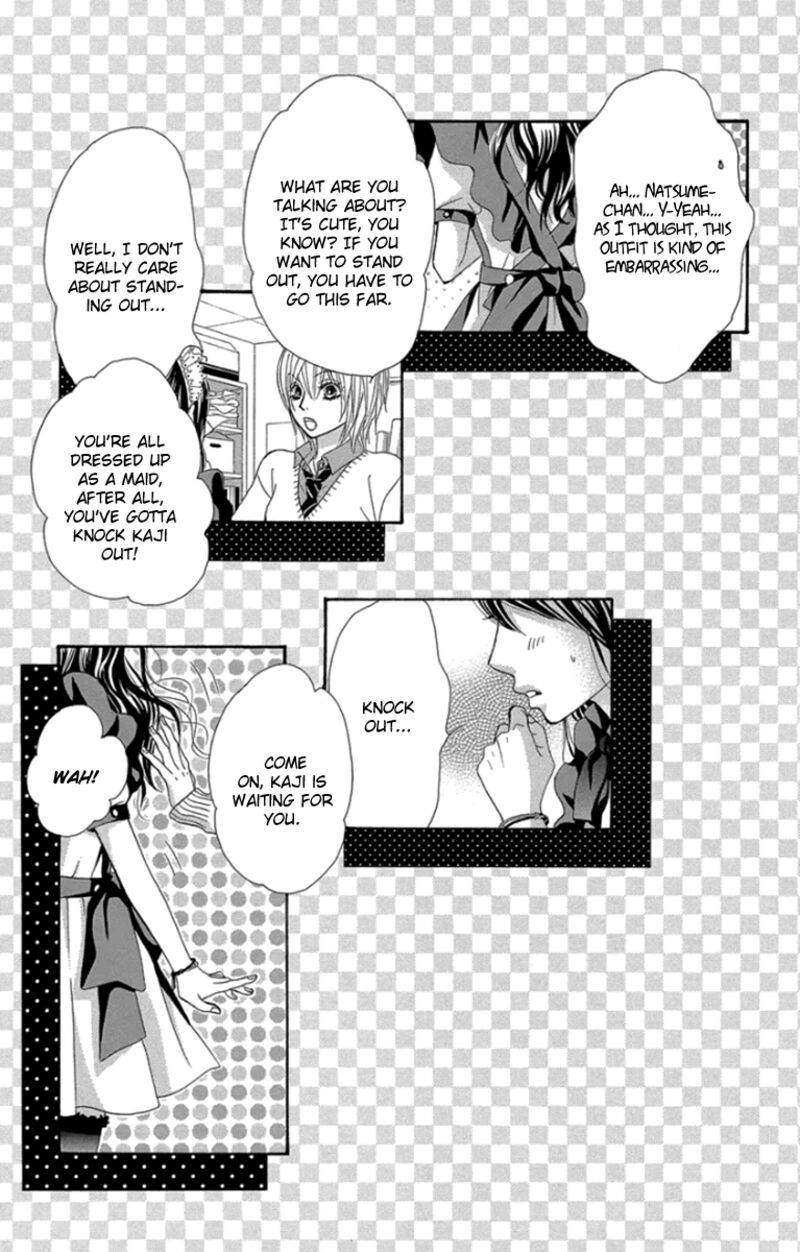 Bokutachi Wa Shitte Shimatta Chapter 57 Page 4