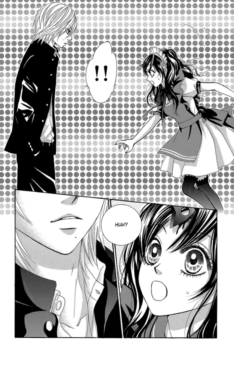 Bokutachi Wa Shitte Shimatta Chapter 57 Page 5