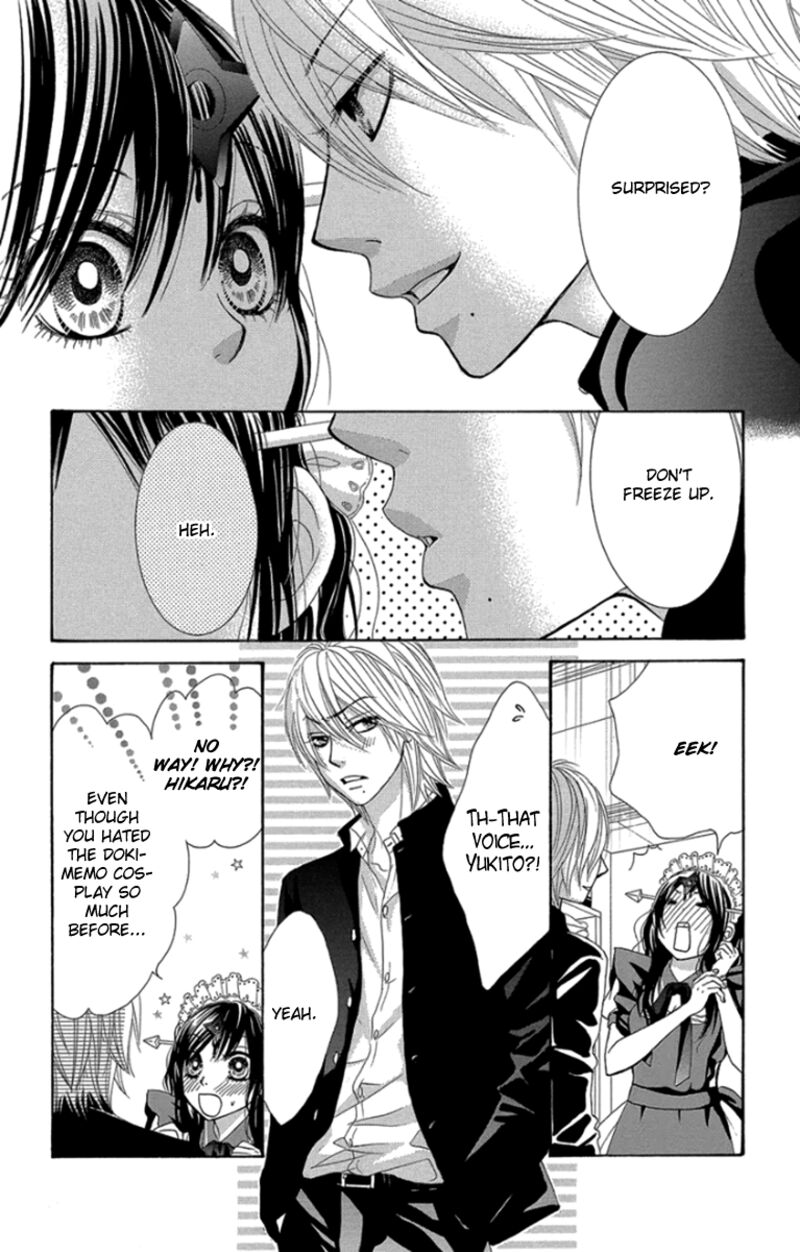 Bokutachi Wa Shitte Shimatta Chapter 57 Page 7
