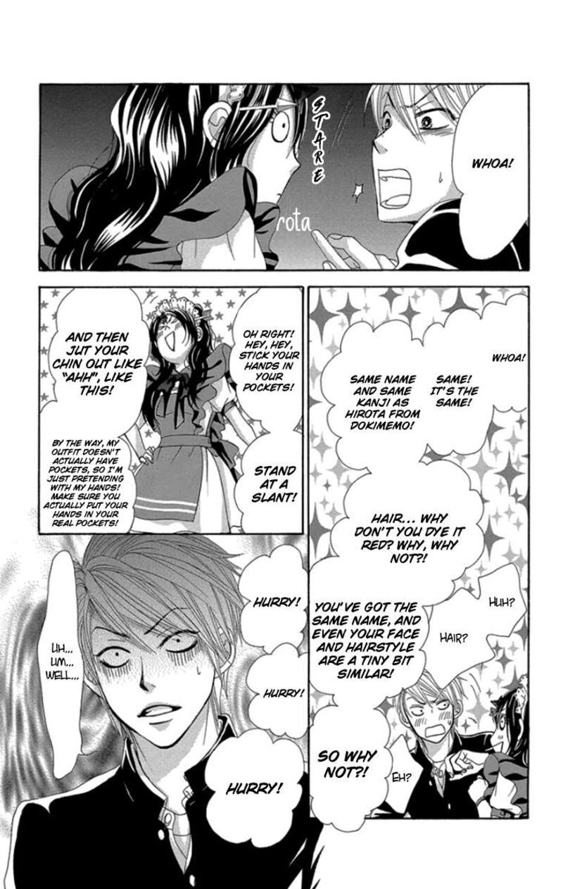 Bokutachi Wa Shitte Shimatta Chapter 58 Page 11