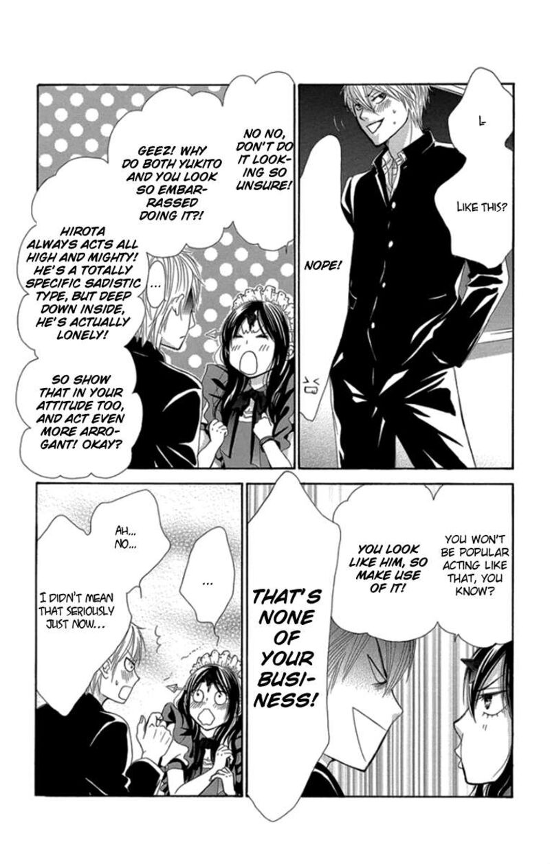 Bokutachi Wa Shitte Shimatta Chapter 58 Page 12