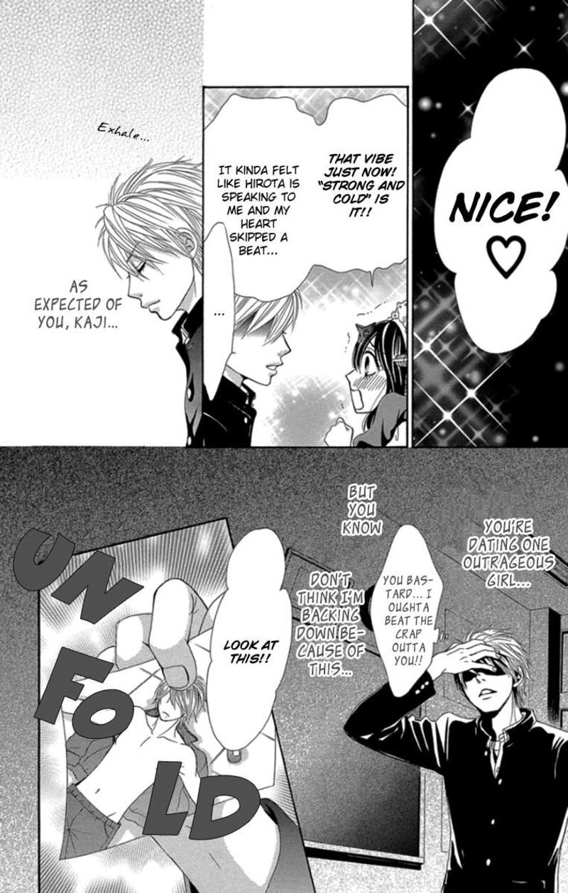 Bokutachi Wa Shitte Shimatta Chapter 58 Page 13