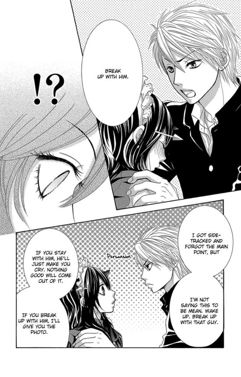 Bokutachi Wa Shitte Shimatta Chapter 58 Page 19