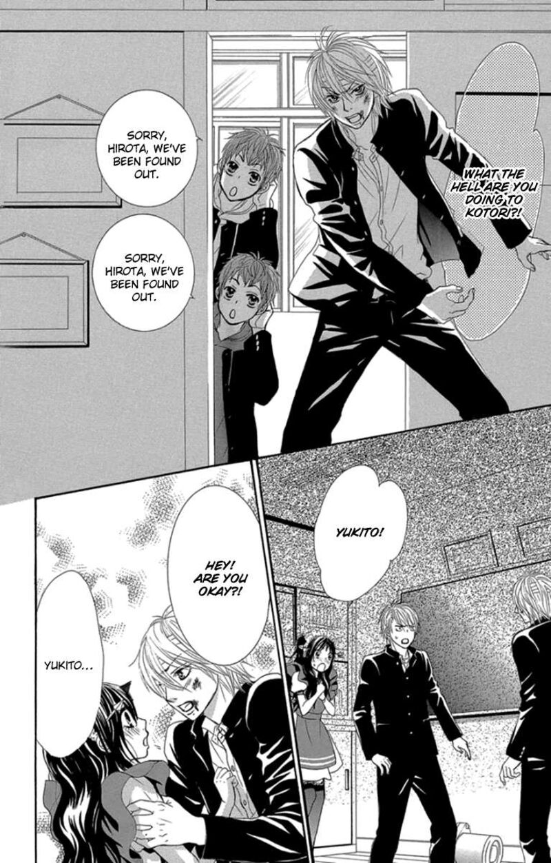 Bokutachi Wa Shitte Shimatta Chapter 58 Page 21