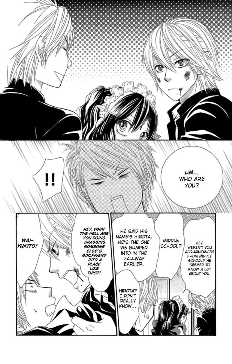 Bokutachi Wa Shitte Shimatta Chapter 58 Page 23