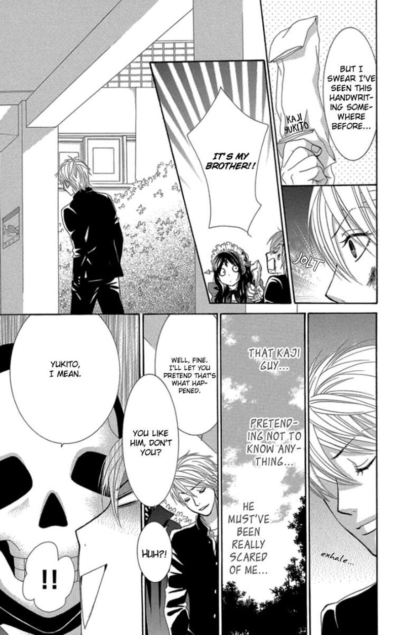 Bokutachi Wa Shitte Shimatta Chapter 58 Page 26