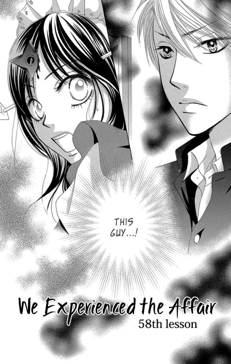 Bokutachi Wa Shitte Shimatta Chapter 58 Page 3