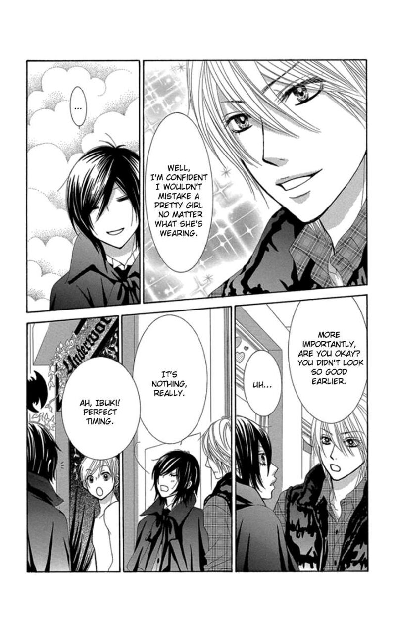 Bokutachi Wa Shitte Shimatta Chapter 58 Page 31
