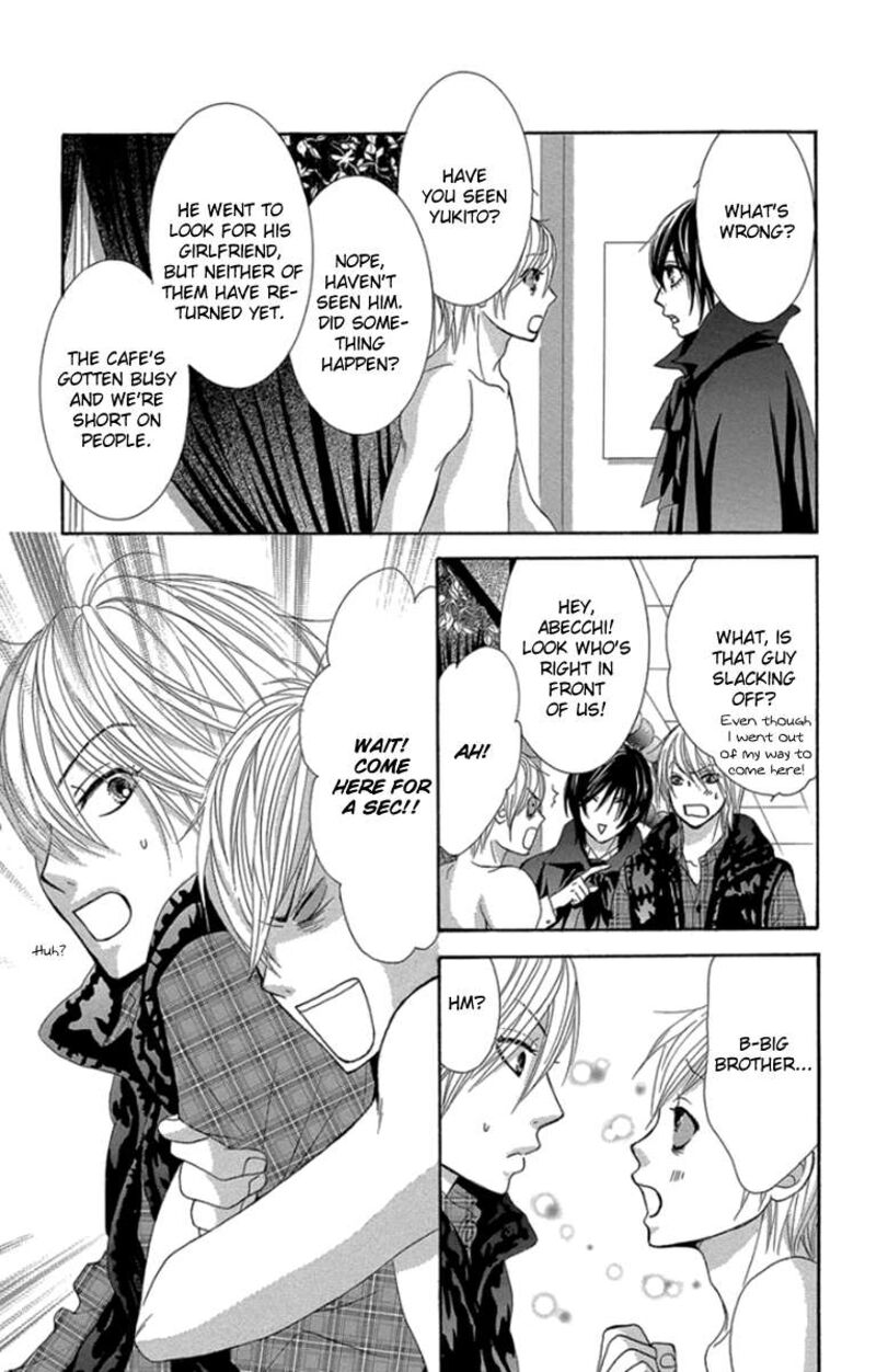 Bokutachi Wa Shitte Shimatta Chapter 58 Page 32