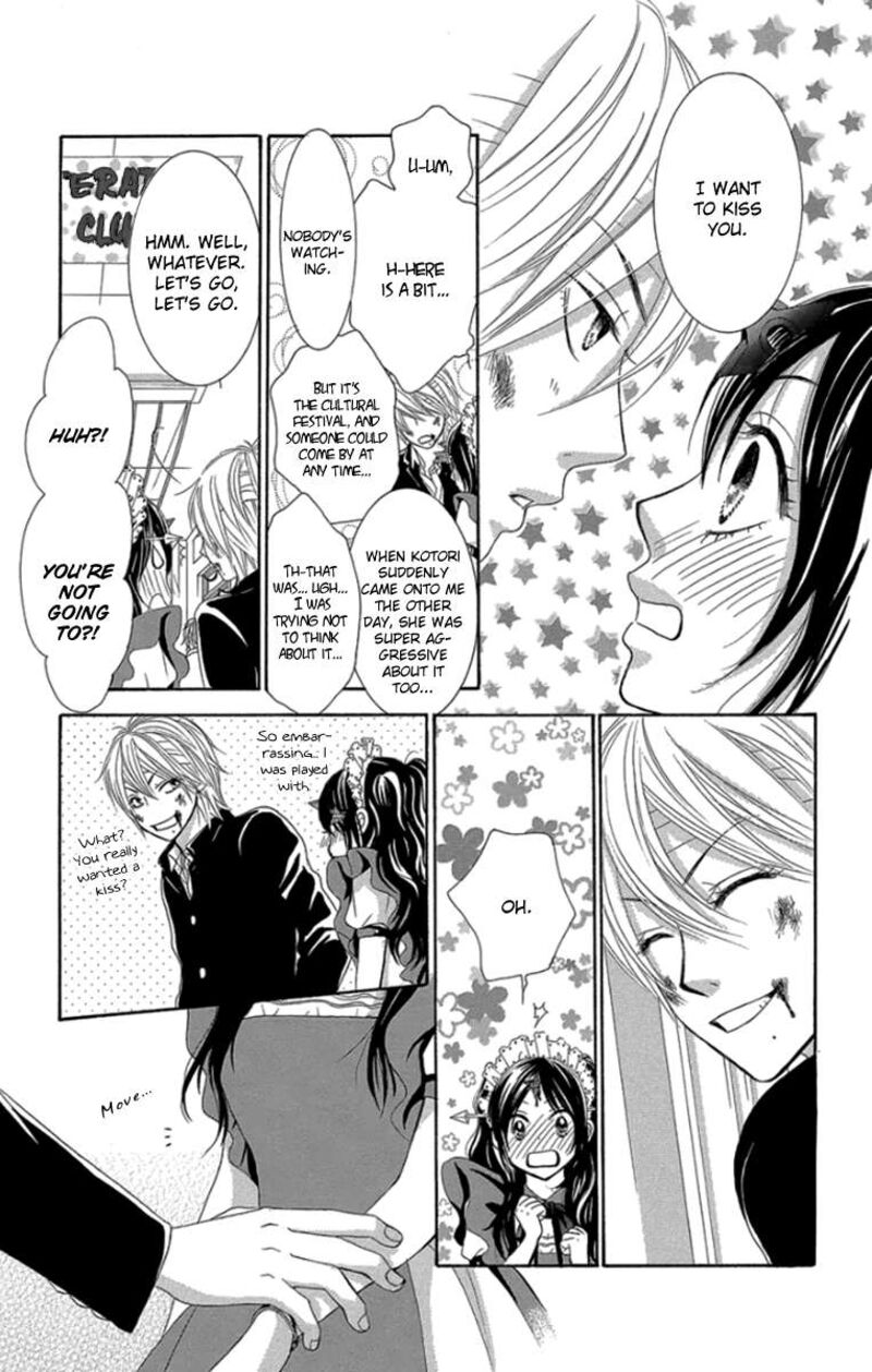 Bokutachi Wa Shitte Shimatta Chapter 58 Page 34