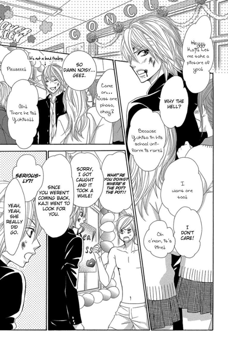 Bokutachi Wa Shitte Shimatta Chapter 58 Page 4