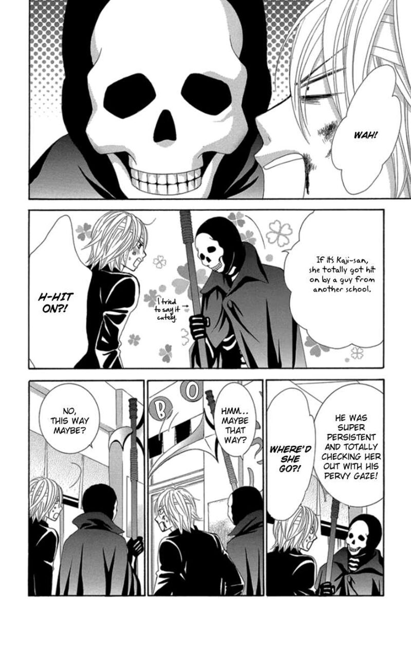Bokutachi Wa Shitte Shimatta Chapter 58 Page 5