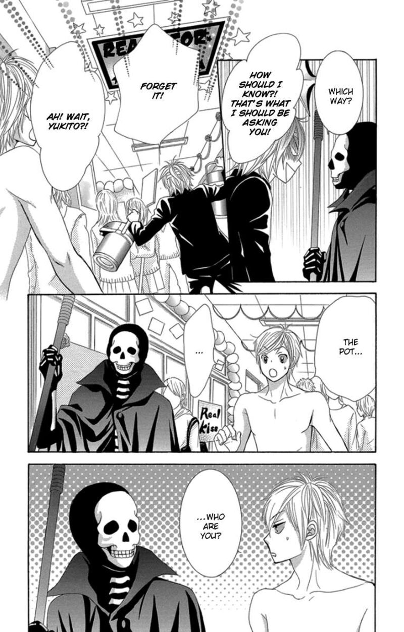 Bokutachi Wa Shitte Shimatta Chapter 58 Page 6