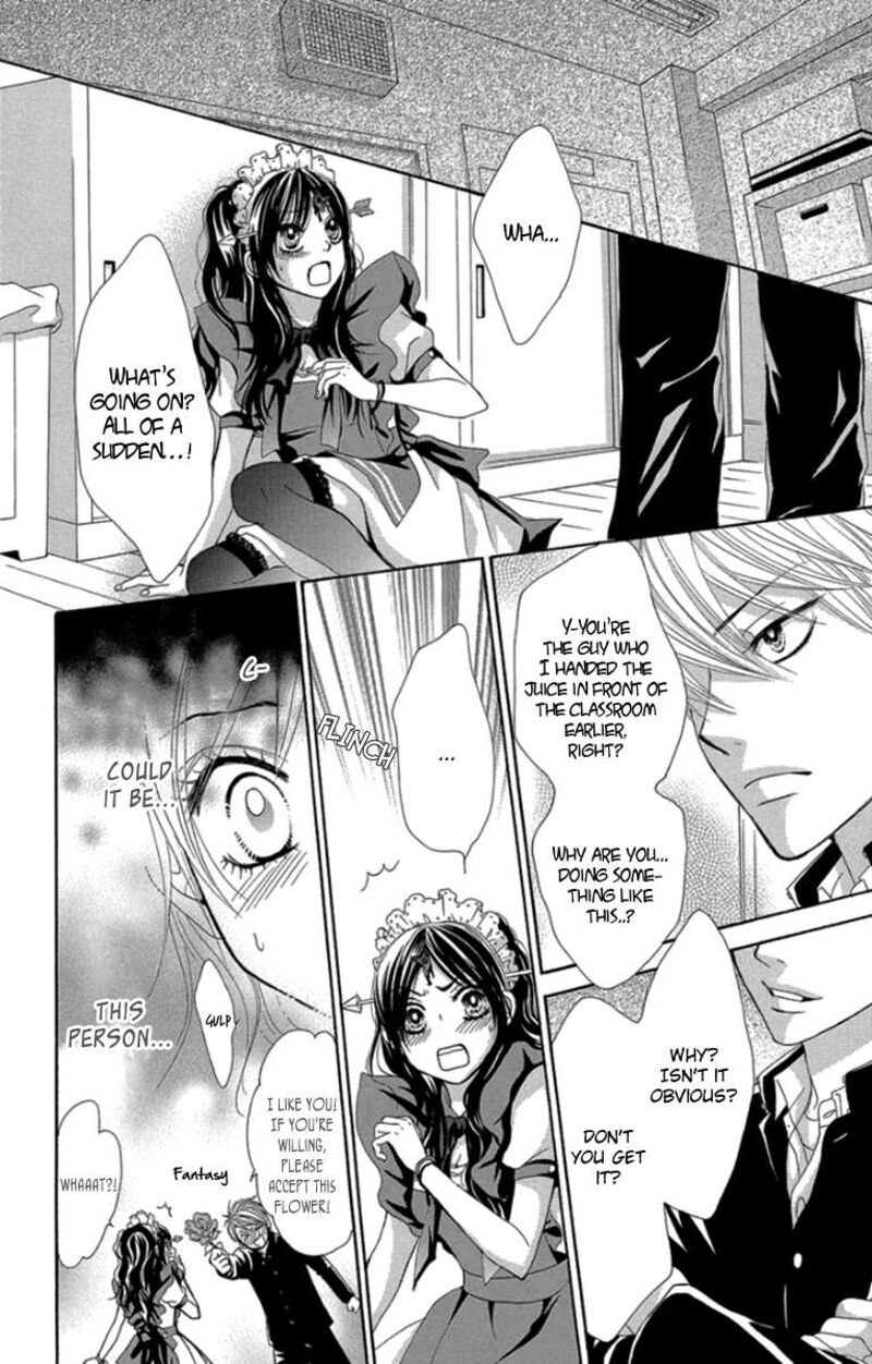 Bokutachi Wa Shitte Shimatta Chapter 58 Page 7